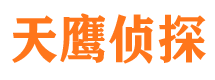 东山区外遇取证